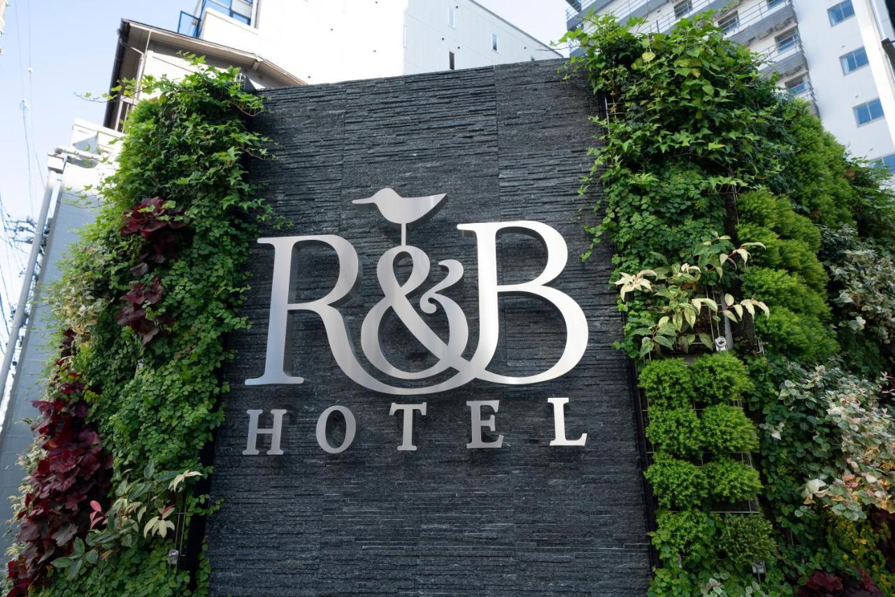 Washington R&B Hotel Nagoya Ekimae ภายนอก รูปภาพ
